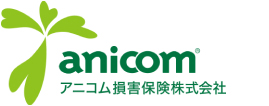 アニコム損害保険株式会社