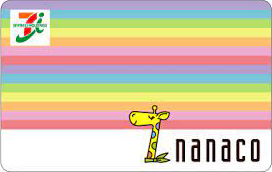 nanaco