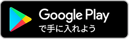 ペットPASS